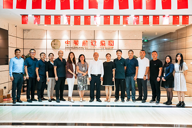 青島體悟走進中裝建設(shè)，體會傳統(tǒng)行業(yè)的轉(zhuǎn)型升級