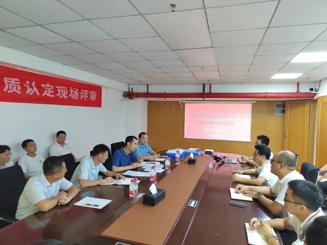 喜報！中賀檢測順利取得深圳市住建局鋼結(jié)構(gòu)專項檢測資質(zhì) 