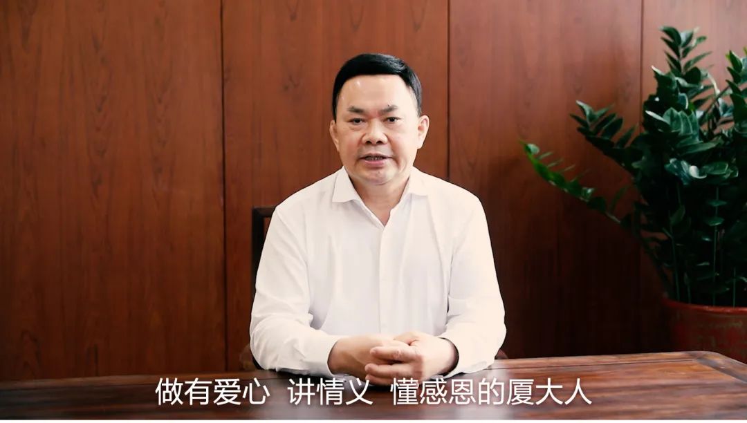 中裝建設(shè)捐贈的“簞食瓢飲 銜環(huán)涌泉”基金獲2022年中國高?；饡?yōu)秀公益項目