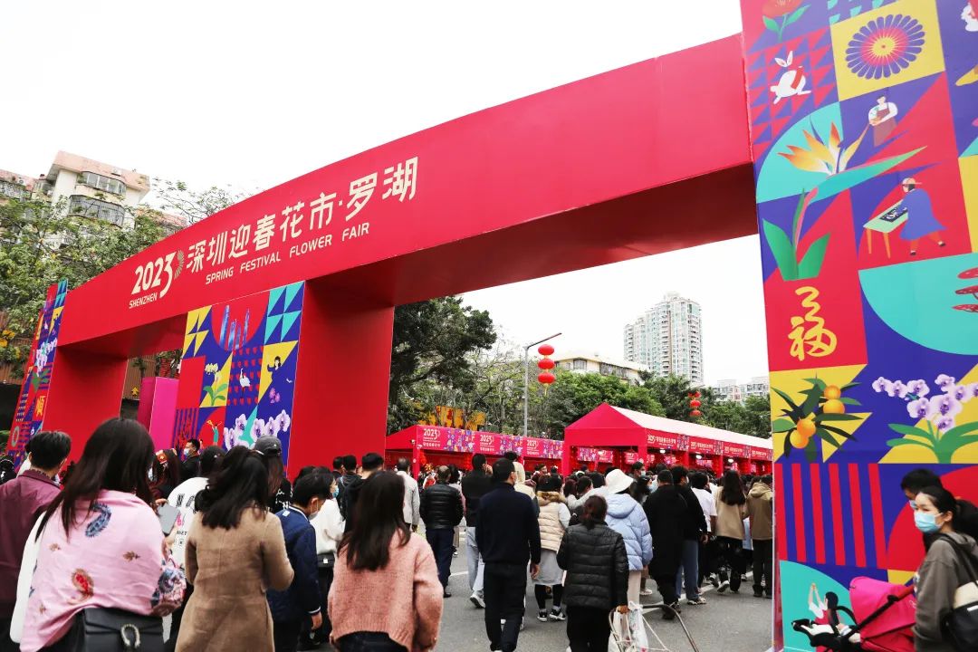 深圳花市里的中裝風(fēng)景，你get到了嗎？